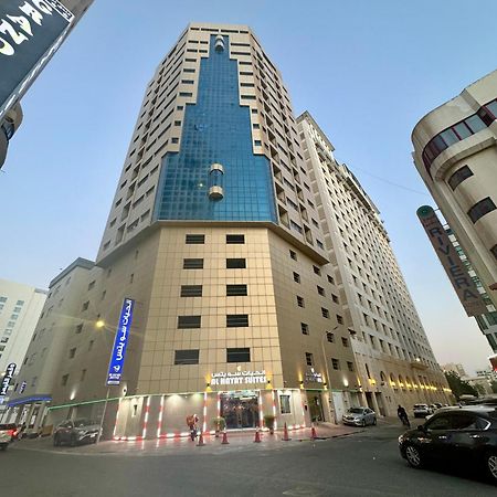 Al Hayat Suites Apartment Манама Экстерьер фото